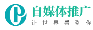 山东省日照市莒县培船商务礼品有限公司